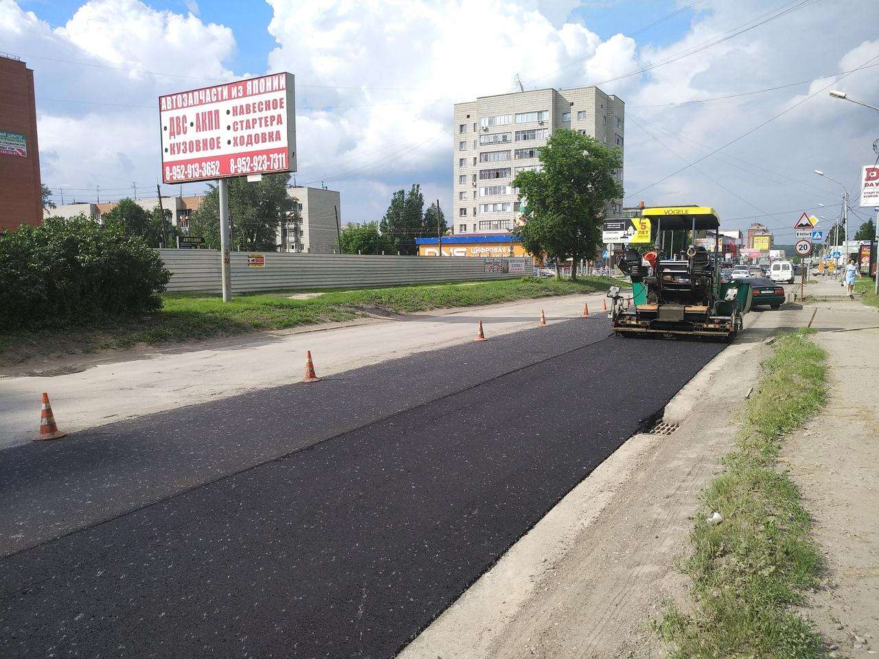 Сэкономленные на торгах деньги УЖКХ будет тратить на дорожный ремонт в Бердске 