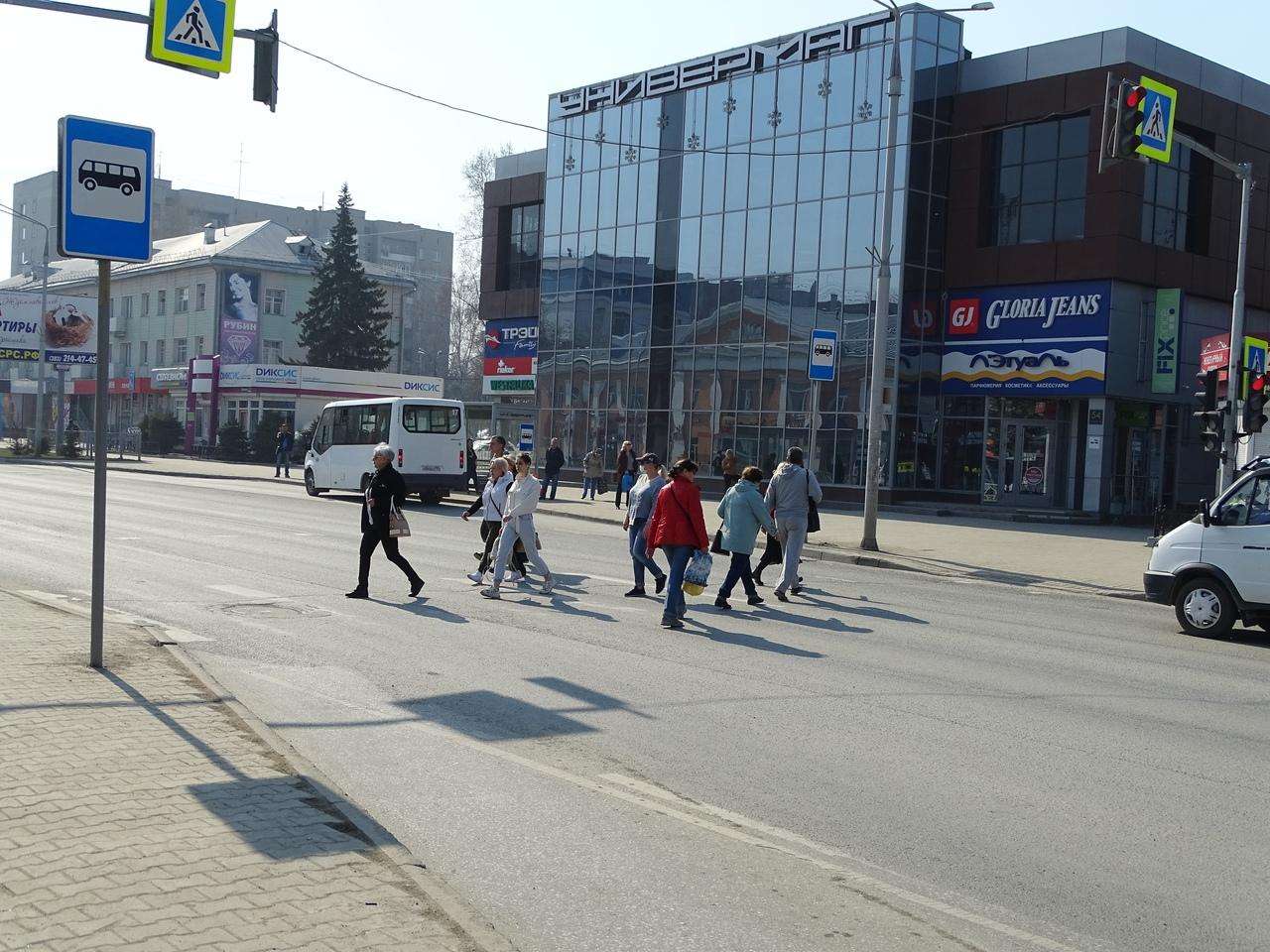 Принудительно закрыли спортзал и наказали 13 человек за нарушение самоизоляции в Бердске