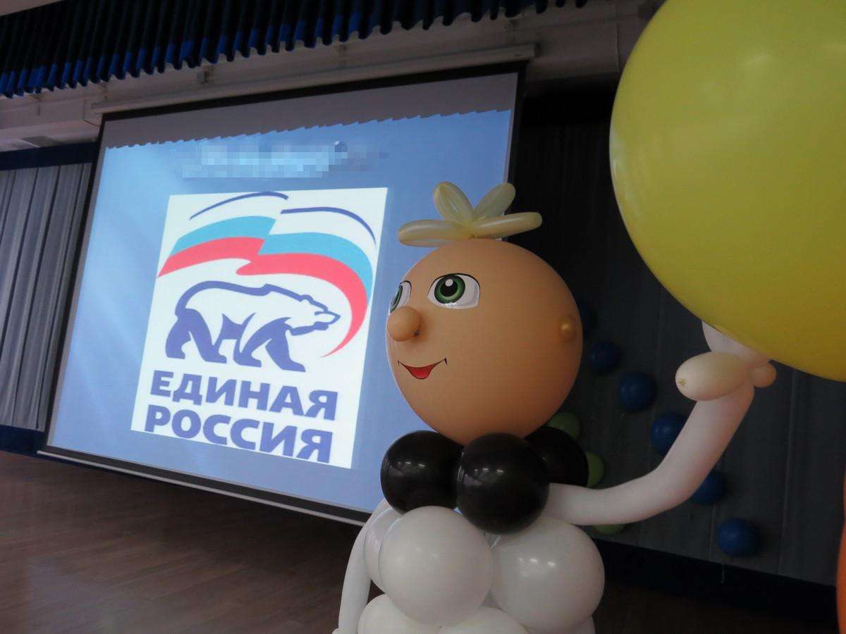 Впервые в Новосибирске ЕР проведет региональный форум в режиме онлайн