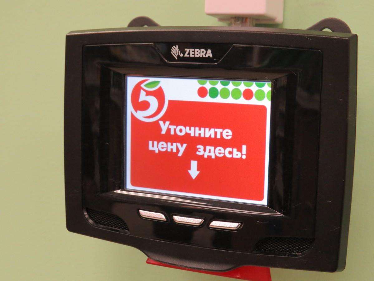 Супермаркет «Пятерочка» в Бердске нарушает меры профилактики COVID-19