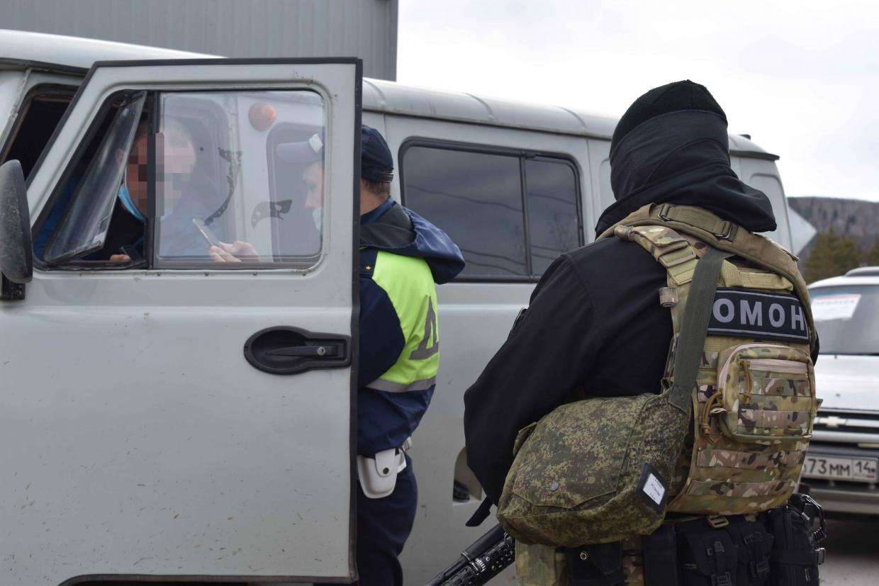 Прибывающие в Новосибирскую область из Якутии граждане должны соблюдать 14-дневный карантин по COVID-19