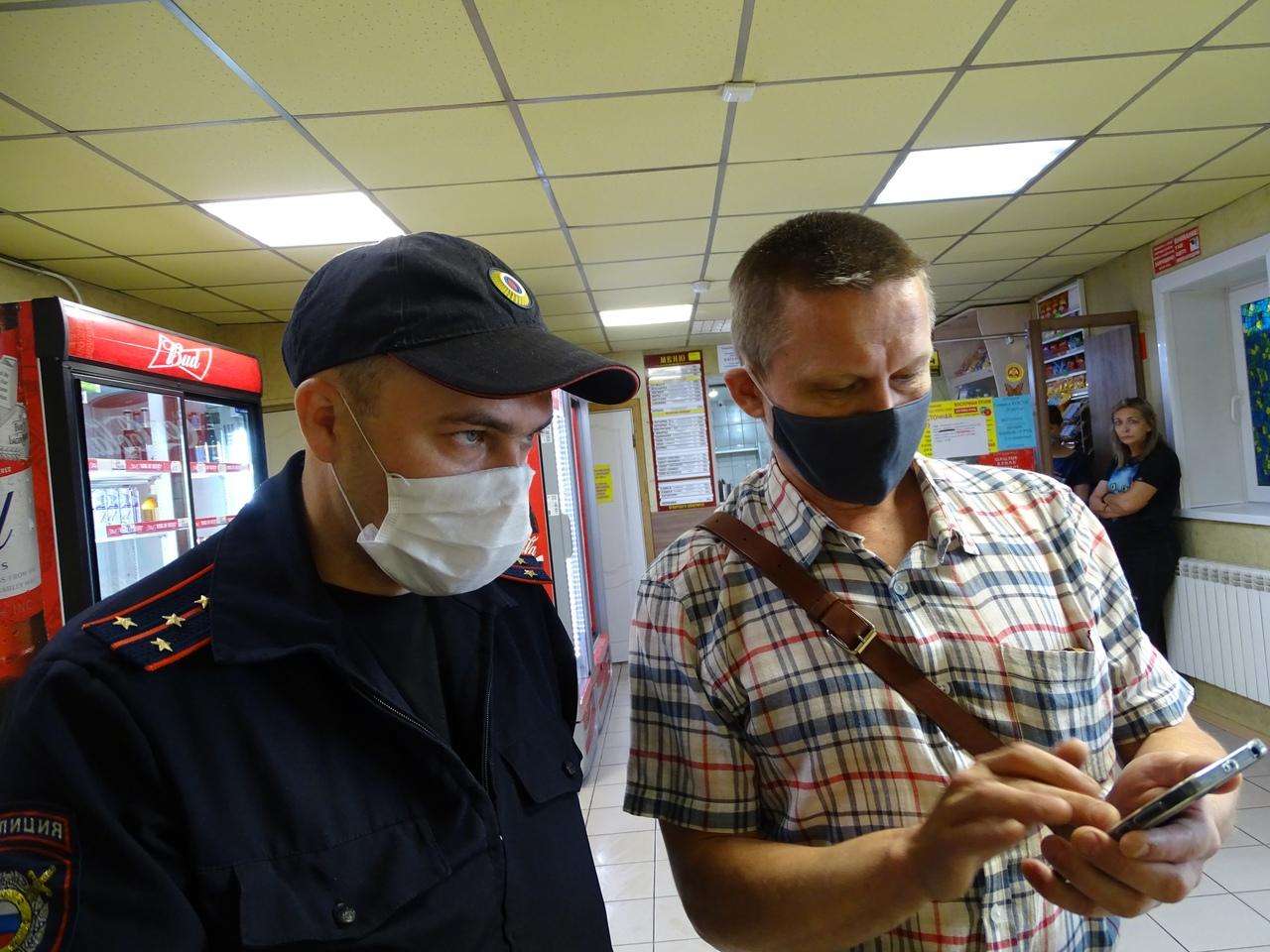 Масочный Режим В Магазинах Отменен