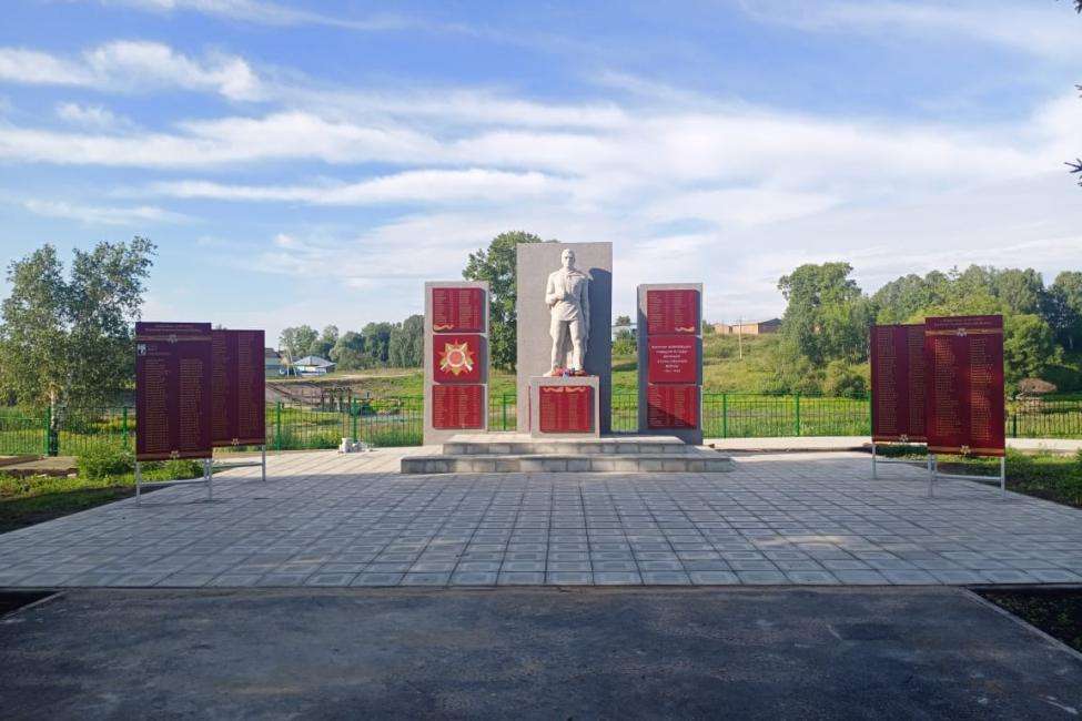 Преобразился Парк памяти Великой Отечественной войны в Бобровке