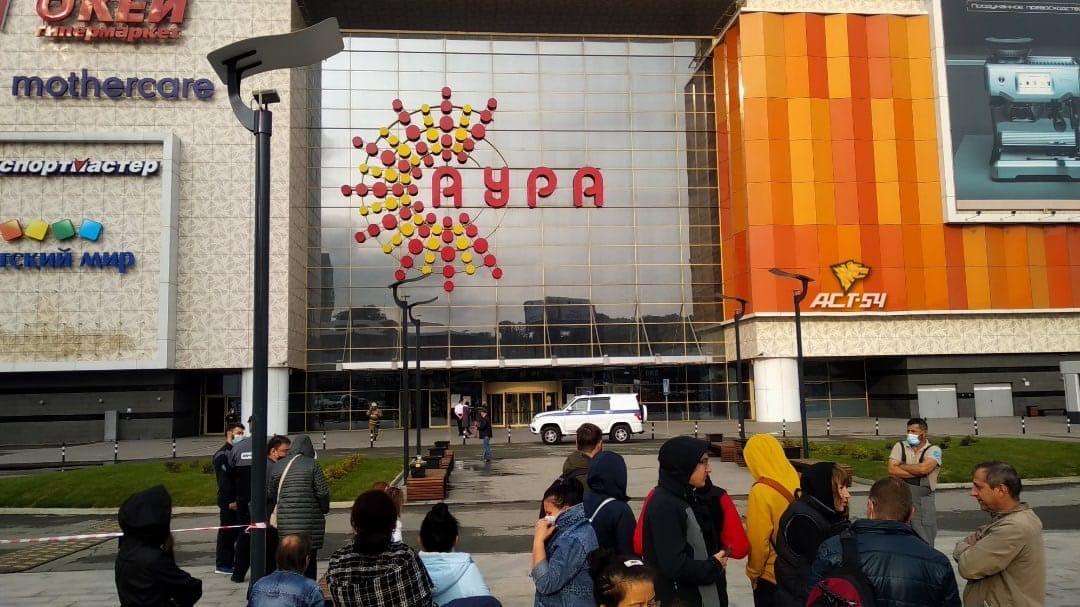 Сообщения о минировании поступило в ТЦ «Аура» и другие торговые центры Новосибирска