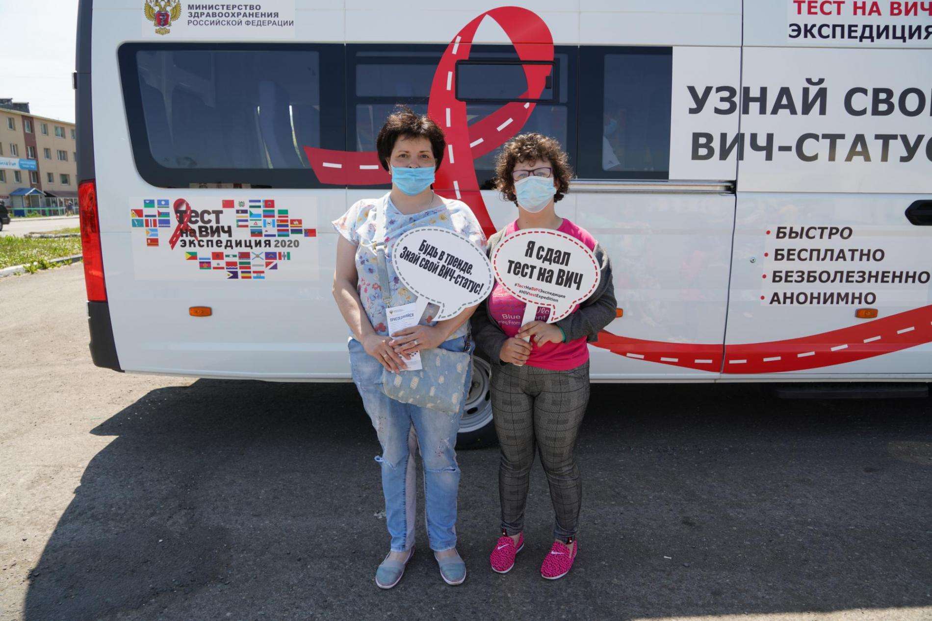 Анонимный и бесплатный тест на ВИЧ жители Бердска могут сдать 29 сентября