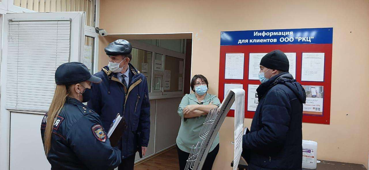 МинЖКХ региона проверило соблюдение санитарных мер против COVID-19 в кассах РКЦ Бердска