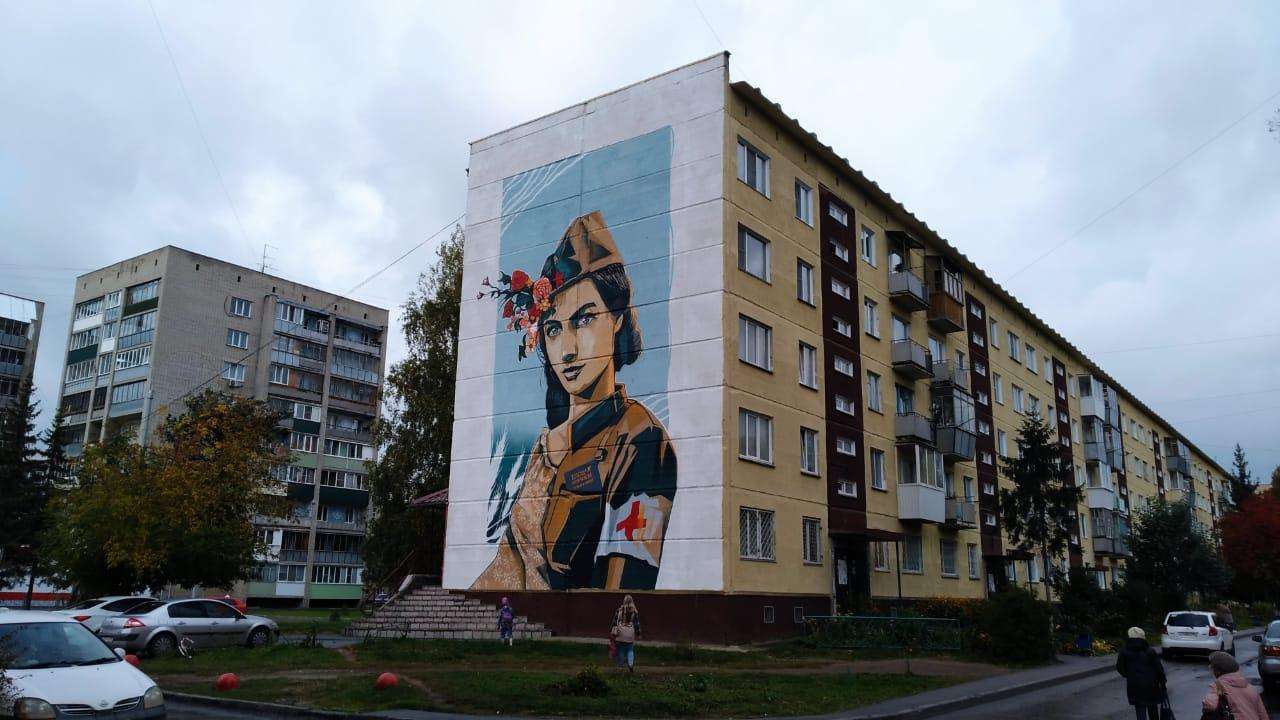 Граффити-портрет на стене 5-этажки торжественно презентуют 14 октября в Бердске