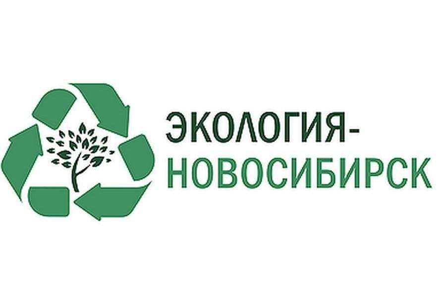 Закрылся бердский офис регоператора по обращению с ТКО «Экология-Новосибирск» 