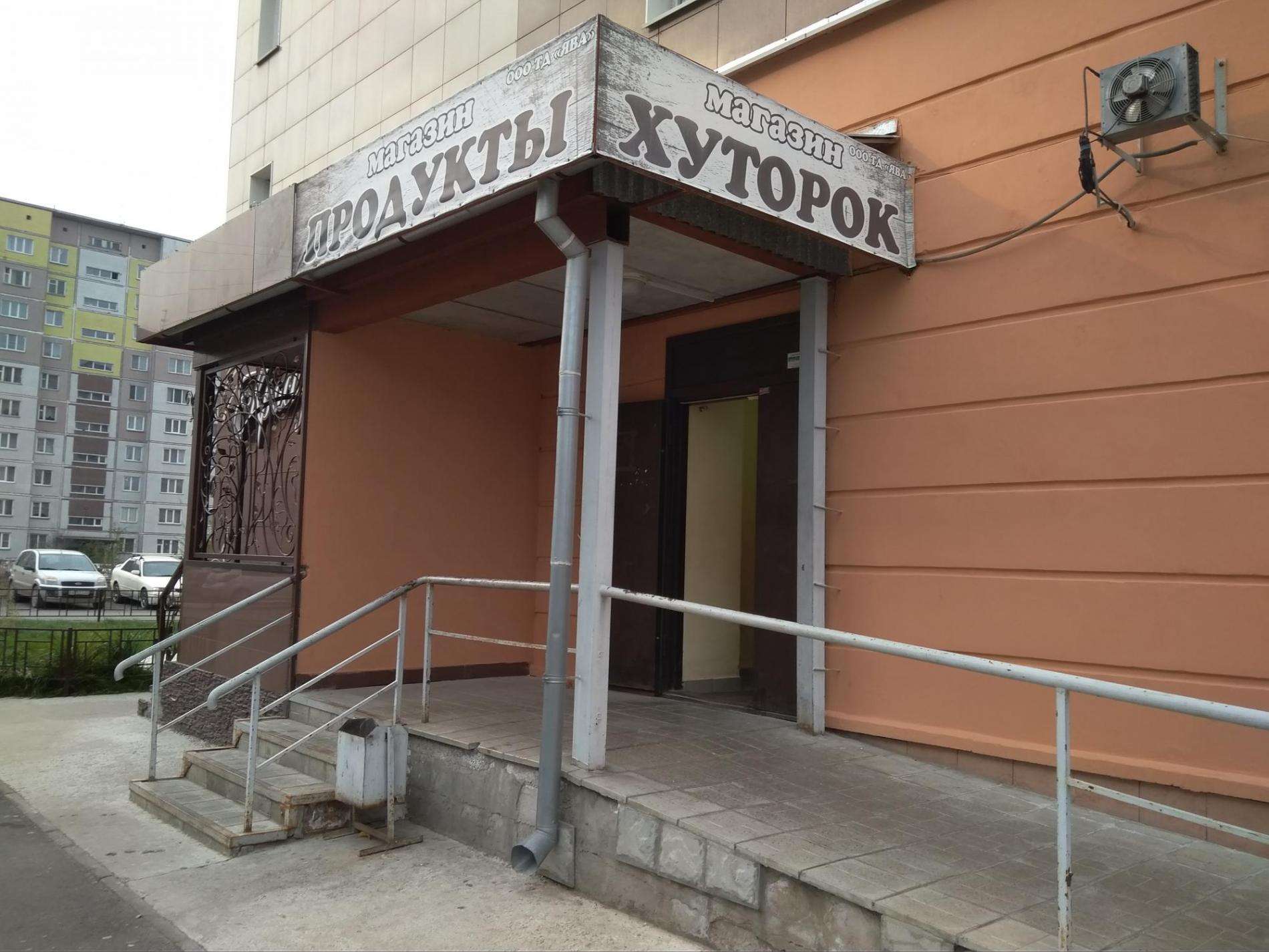 Проверили эпидрежим в дни COVID-19 в магазинах «Хуторок» и «Бриз» в Бердске