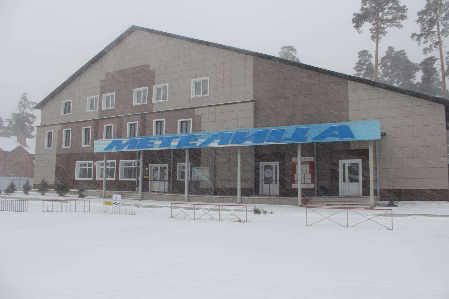 Пора на лыжи! База "Метелица" в Бердске готова к зиме: кататься можно и днём, и вечером