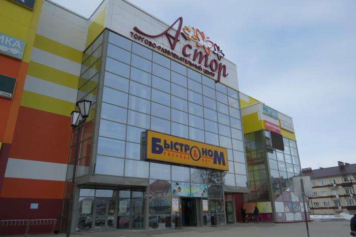 Два магазина, кафе и салон красоты проверили на ковид-безопасность в Бердске