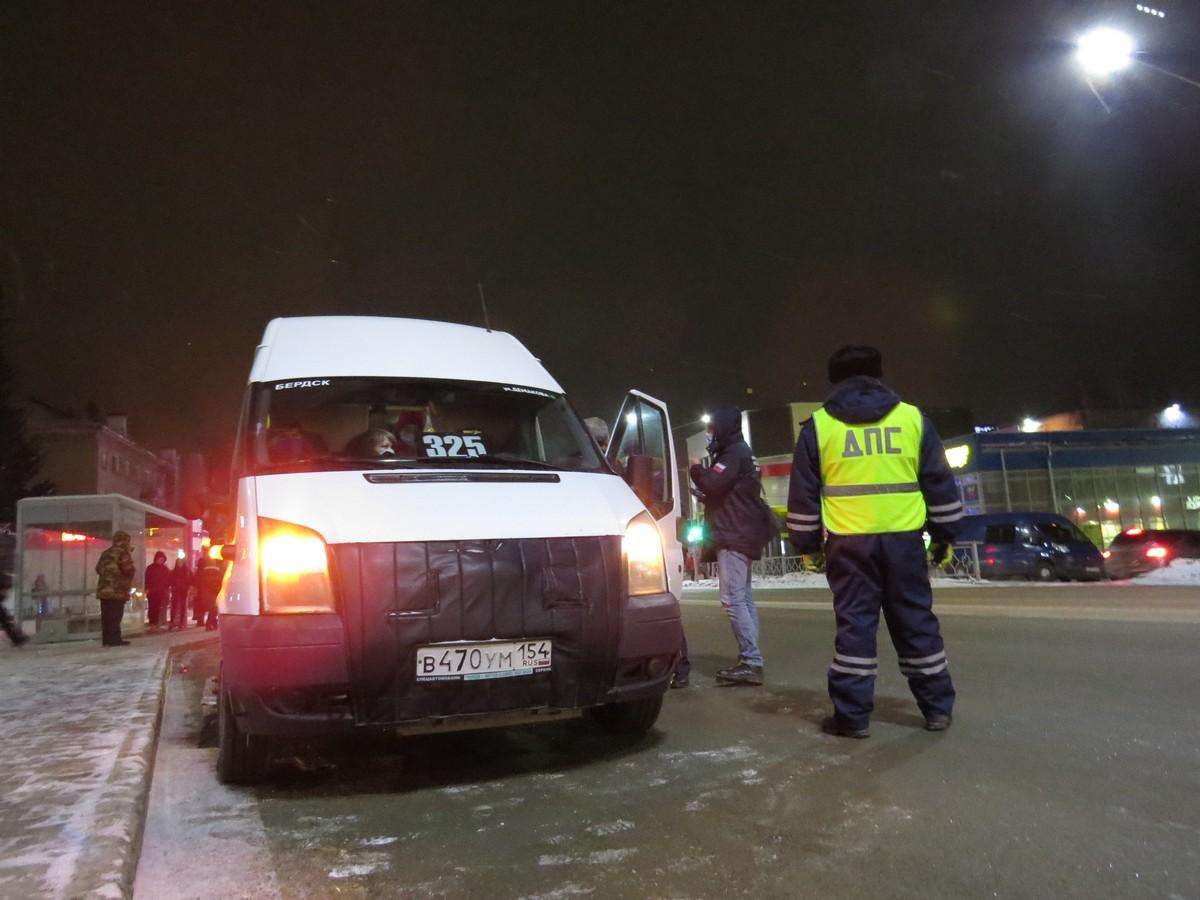 Рейд: Водители не могут сказать «нет» пассажирам-безмасочникам в Бердске и попадают под штрафы