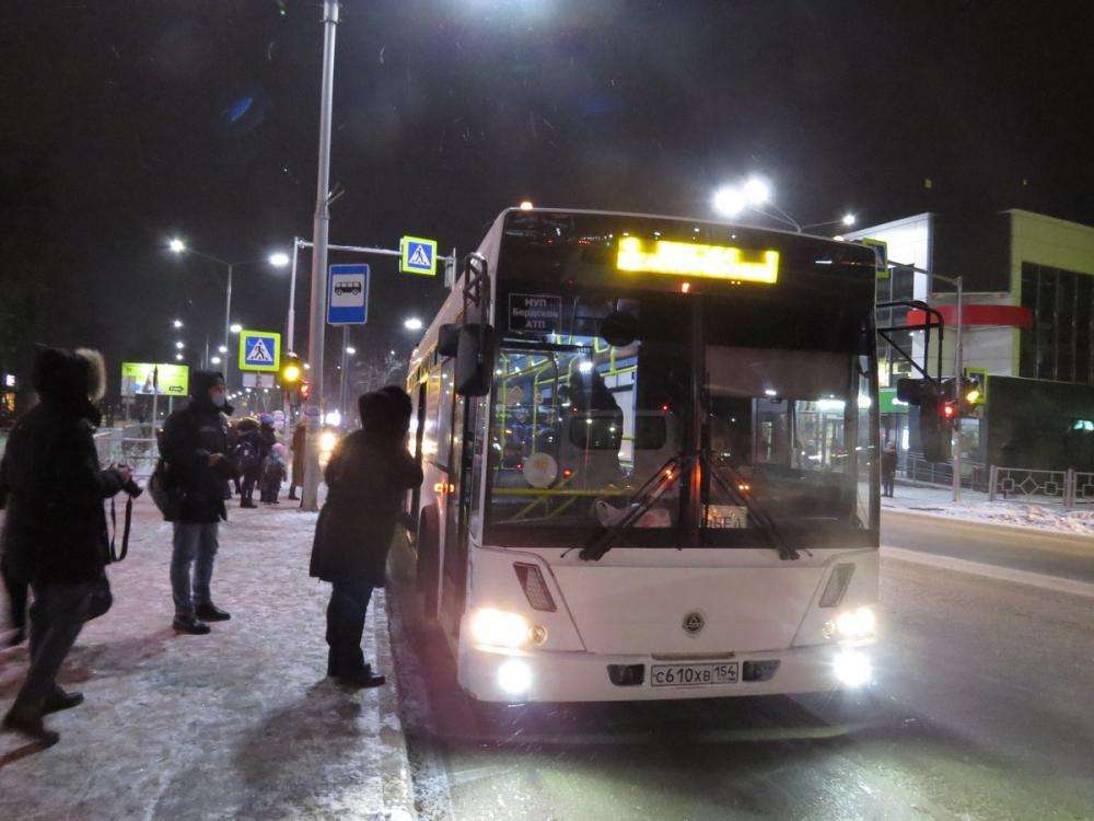 Подорожает проезд в автобусах Бердска с 15 декабря