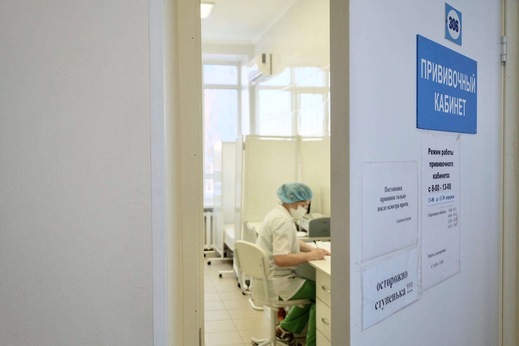 Педагогов Бердска начнут вакцинировать от COVID-19 в феврале 