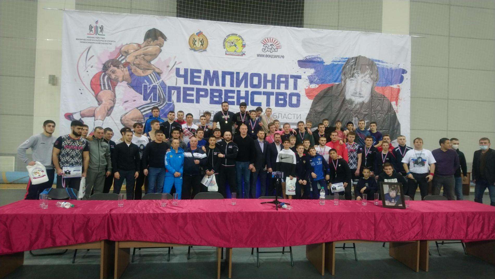 Бердчане успешно выступили на чемпионате по вольной борьбе в Новосибирске