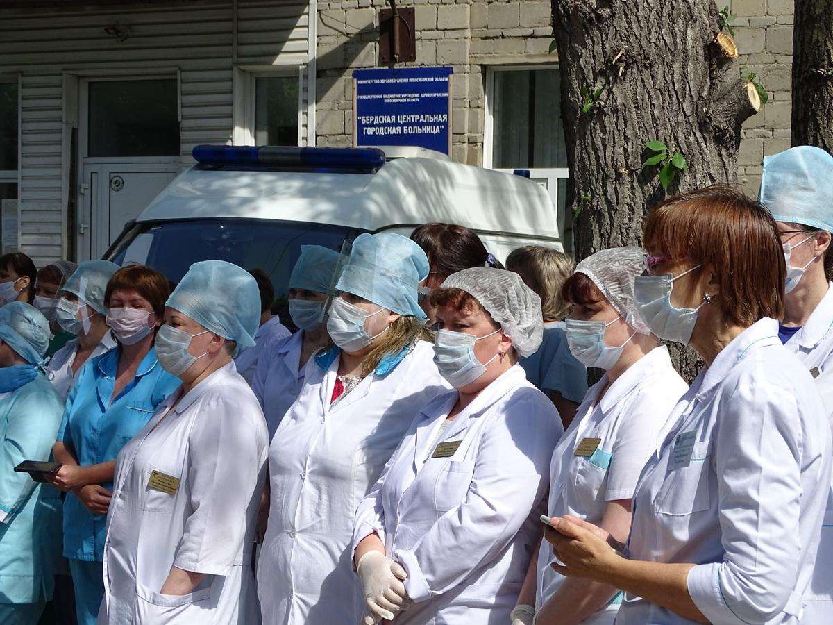 ЦГБ Бердска примет на работу 20 врачей на зарплату от 55000 до 71000 рублей 