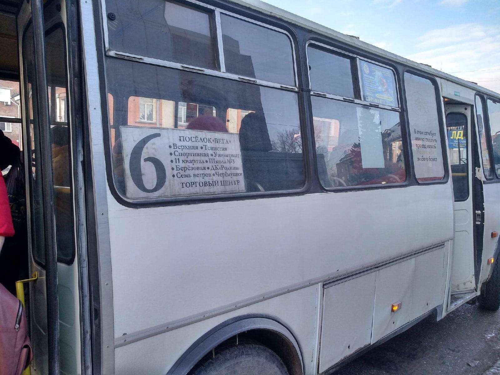 Бесплатно могут проехать на автобусе школьники Бердска в дни весенних каникул