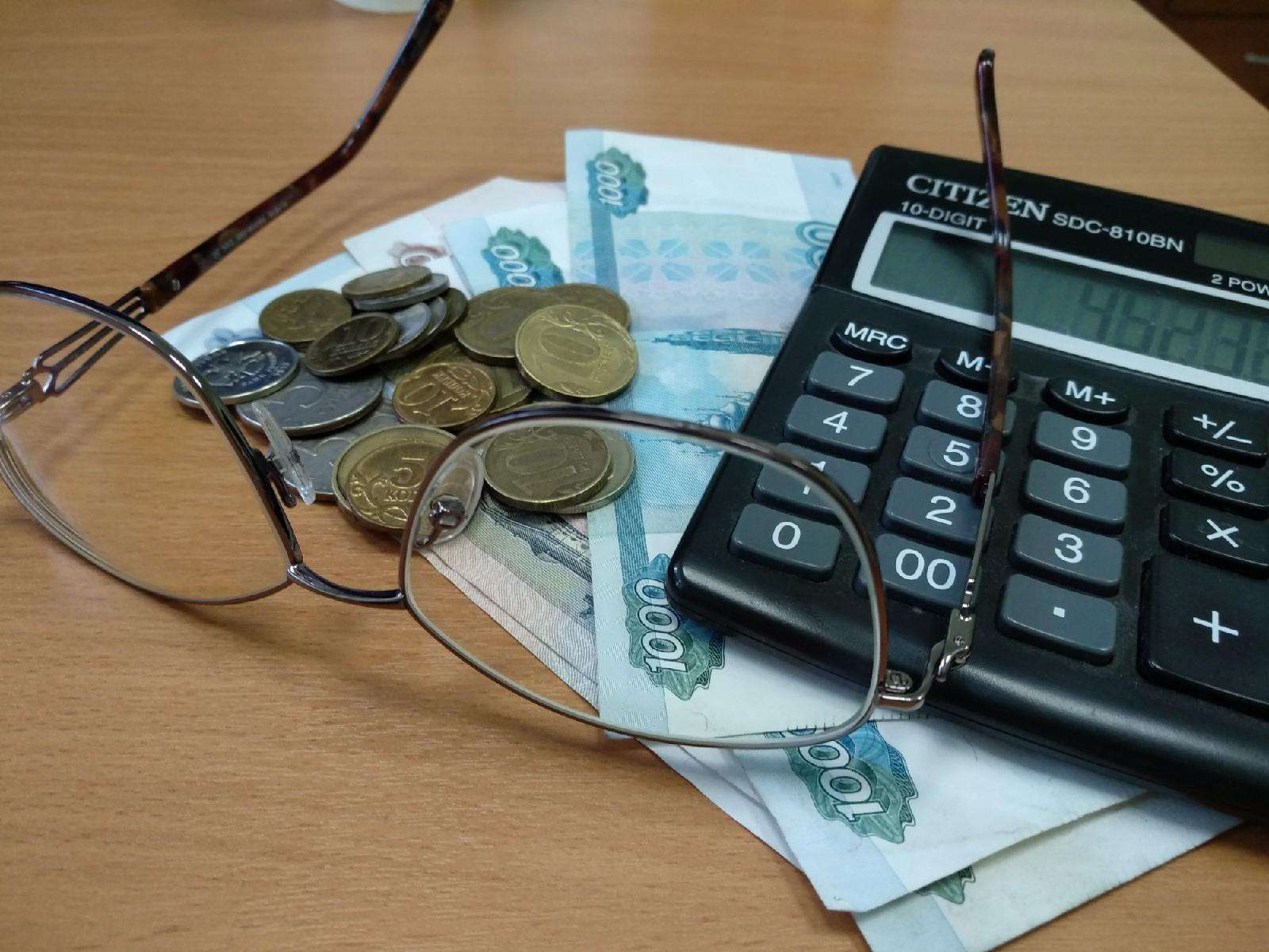 Проблема! Около 300 жителей Бердска не смогут оплатить услуги ЖКХ за февраль
