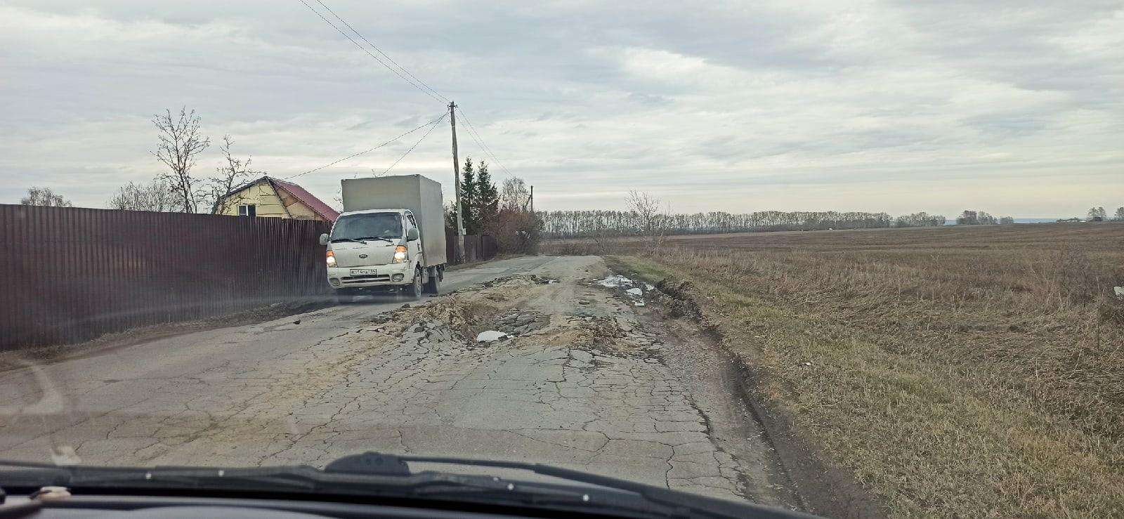 Ремонт дороги на водозабор в Бердске начнется в ночь на 18 мая
