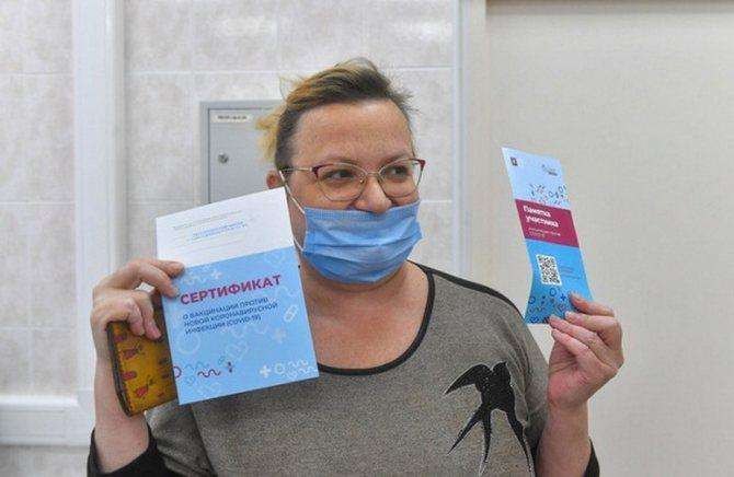 Сертификат после вакцинации от COVID-19 получат жители Бердска