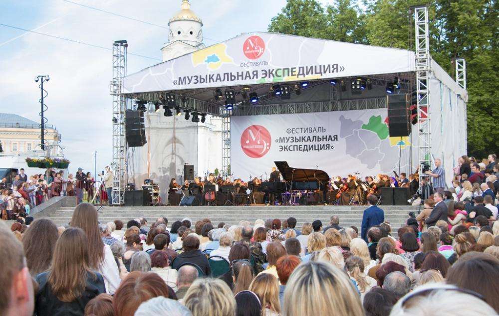 Международный фестиваль «Музыкальная экспедиция» отменен в Бердске из-за пандемии COVID-19