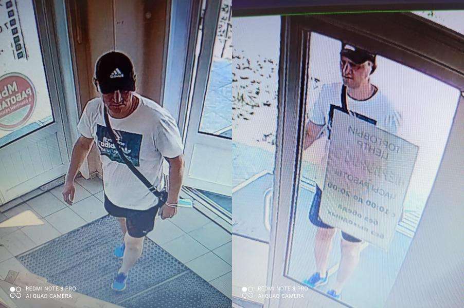 Розыск! Мужчина в кепке похитил деньги из автомобиля в Бердске