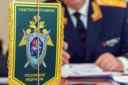 Отравился газом и умер 14-летний подросток в Новосибирской области