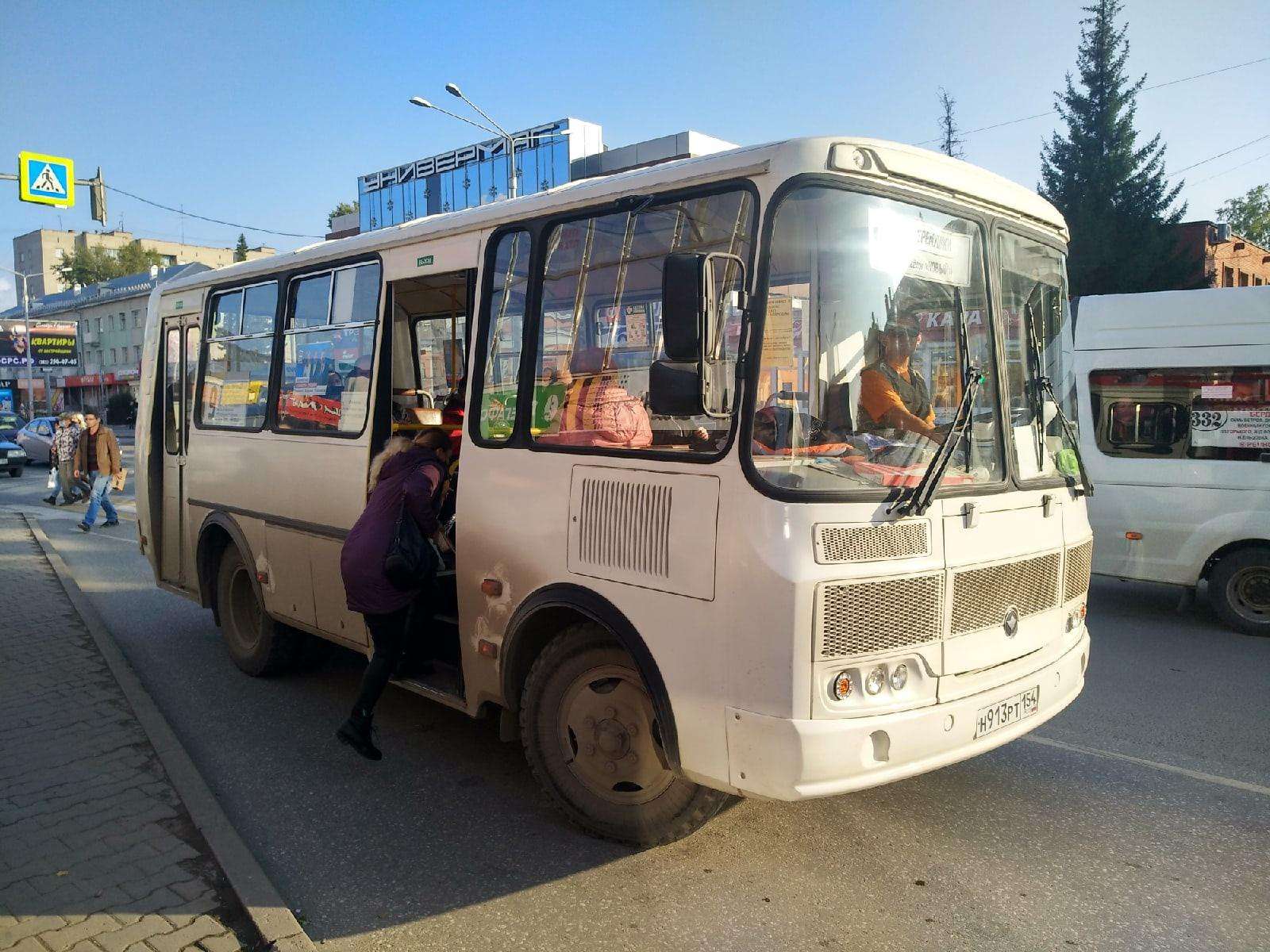 Новые городские автобусы появятся в Бердске 