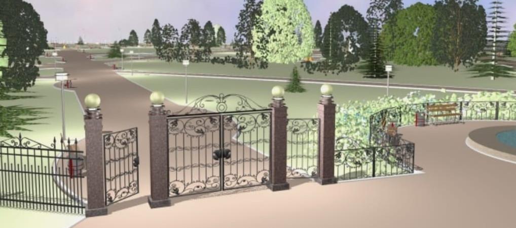 Ворота на входе в парк культуры и отдыха в Бердске установят в 2022 году 