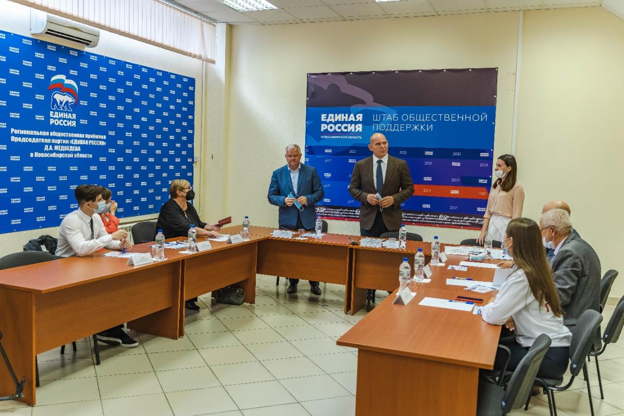 Сенатор Александр Карелин встретился с руководителями общественных организаций региона