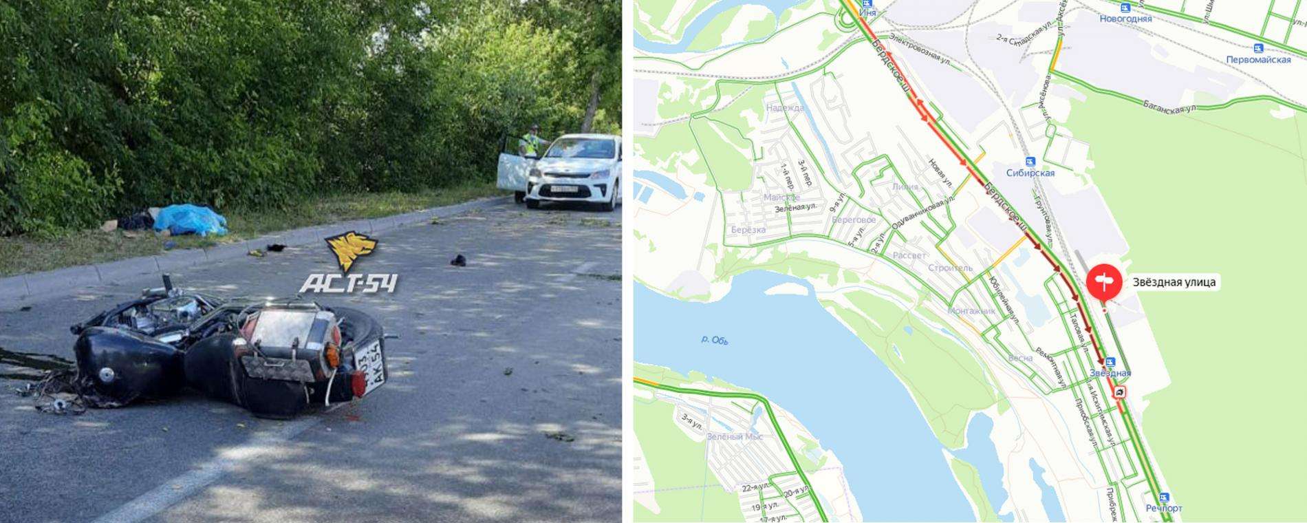 На Бердском шоссе погиб мотоциклист в результате наезда на дерево