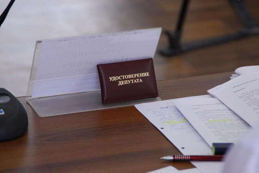 Удостоверения вручат вновь избранным депутатам горсовета Бердска 