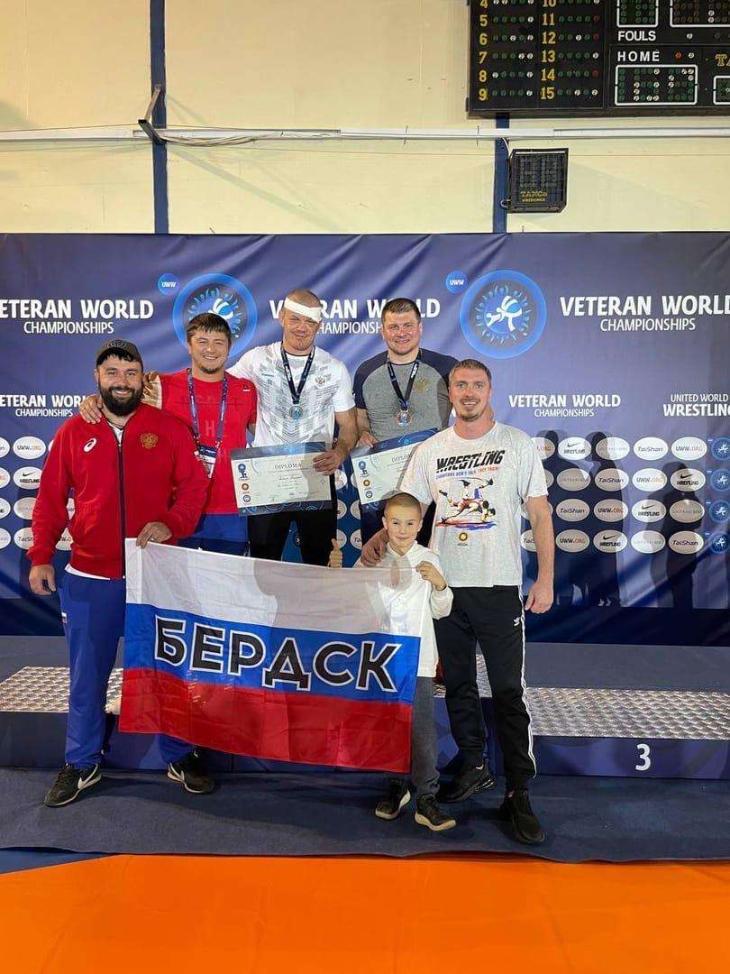 Борцы из Бердска завоевали места на пьедестале почета Чемпионата мира по спортивной борьбе среди ветеранов