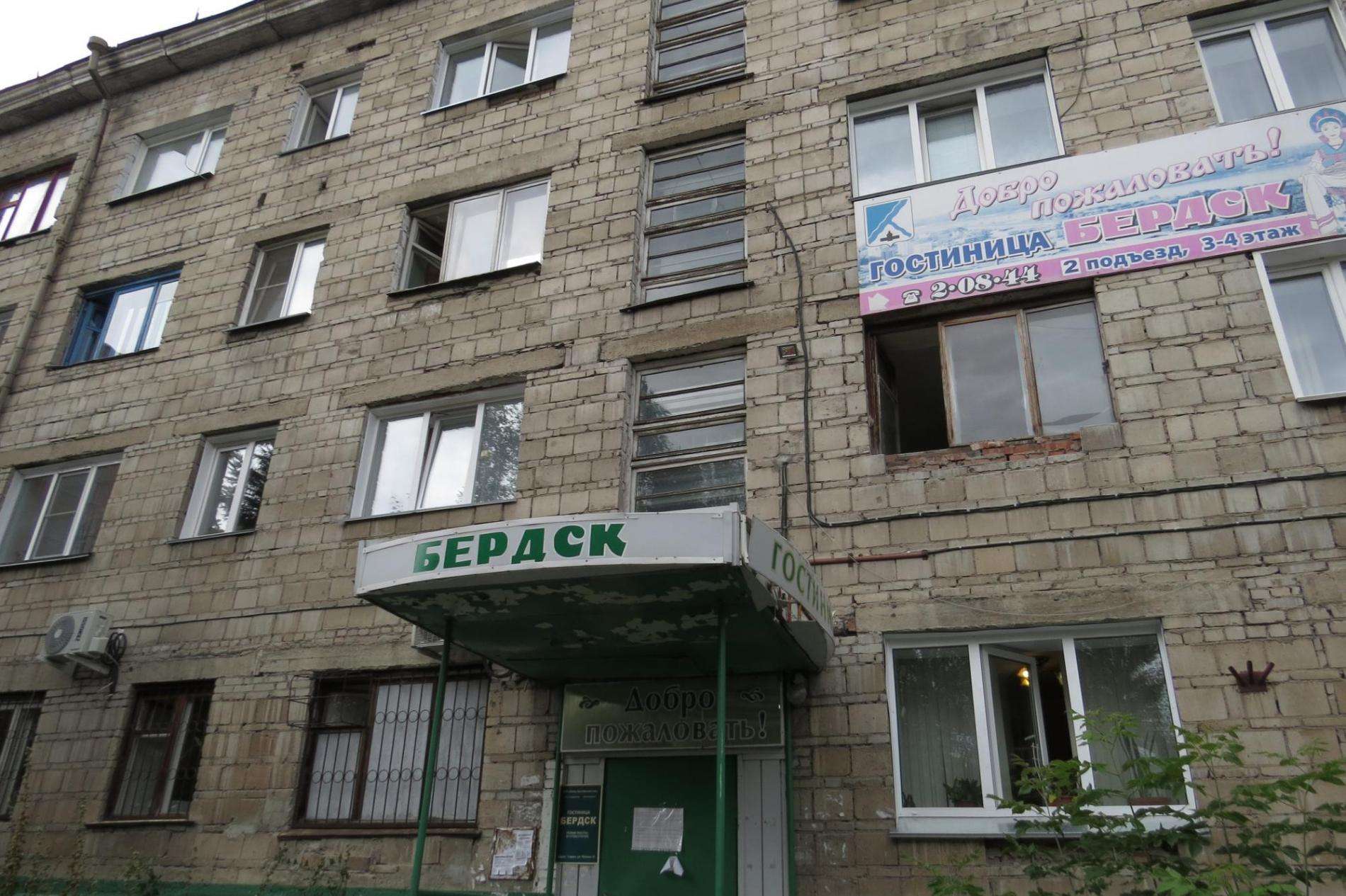 Комнаты гостиницы «Бердск» стали жильём маневренного фонда 