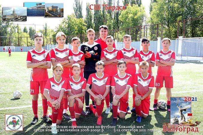 Юные футболисты Бердска вышли в суперфинал «Кожаного мяча» 