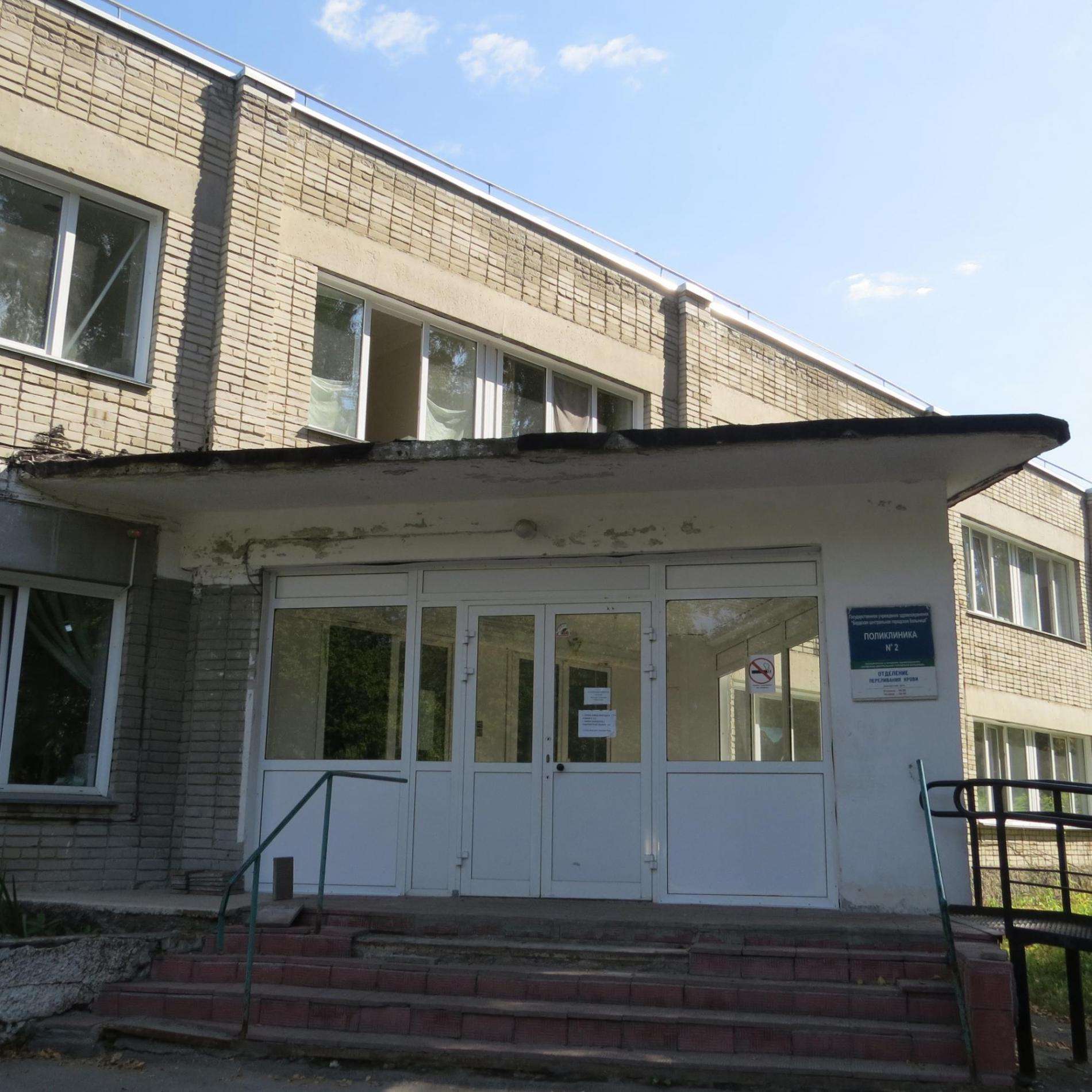 Закрывается пункт вакцинации на ул. Боровой, 109 в Бердске