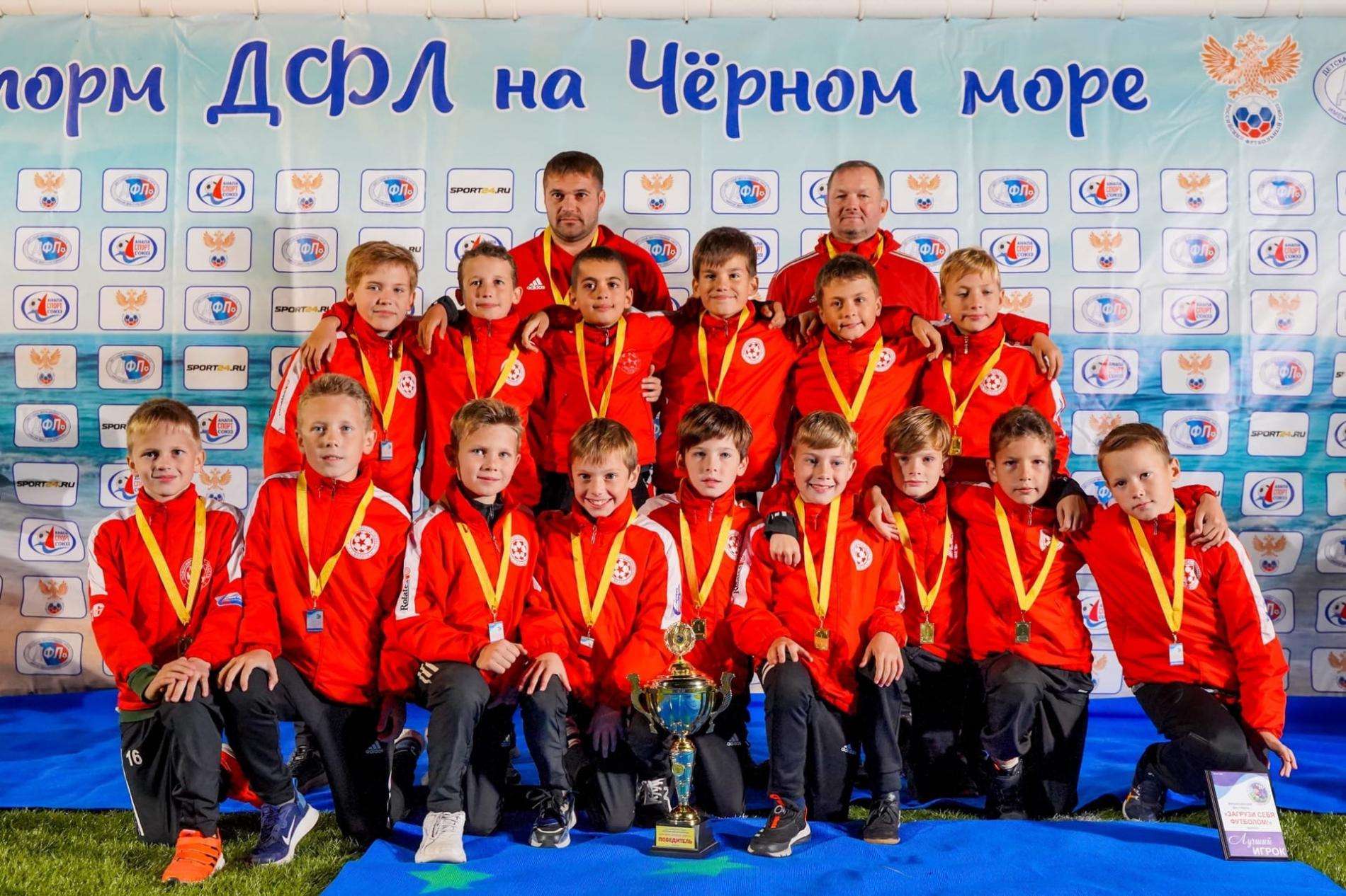 Команда «Кристалл-2011» СШ «Бердск» победил в финальном этапе ДФЛ «Загрузи себя футболом!» в Анапе