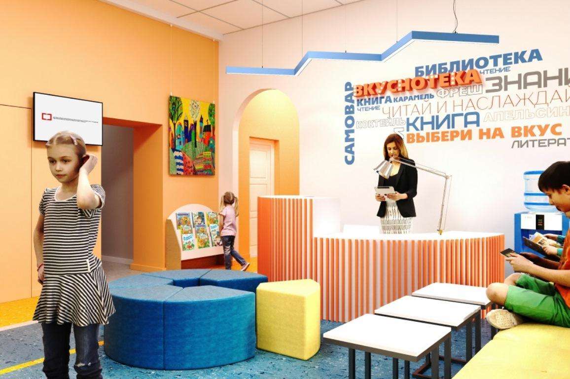 Модельная библиотека откроется 8 декабря в Бердске