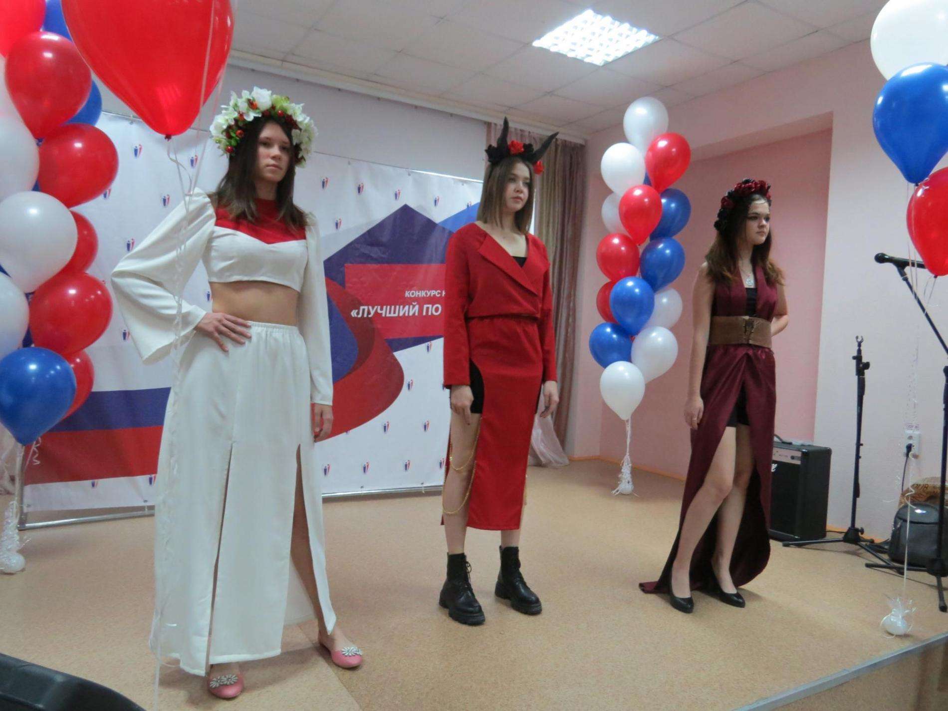 Юные дизайнеры Бердска представили свои коллекции на открытии конкурса «Лучший по профессии – швея 2021»