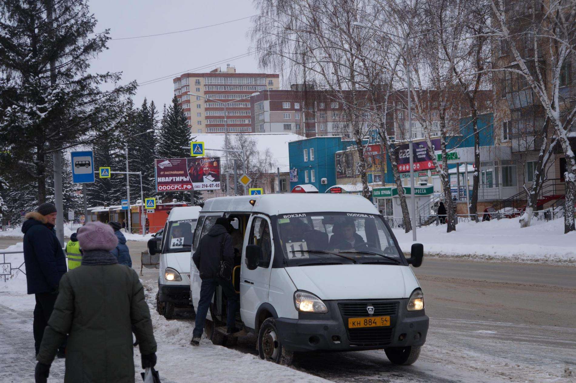 Как будет работать общественный транспорт в новогодние каникулы в Бердске