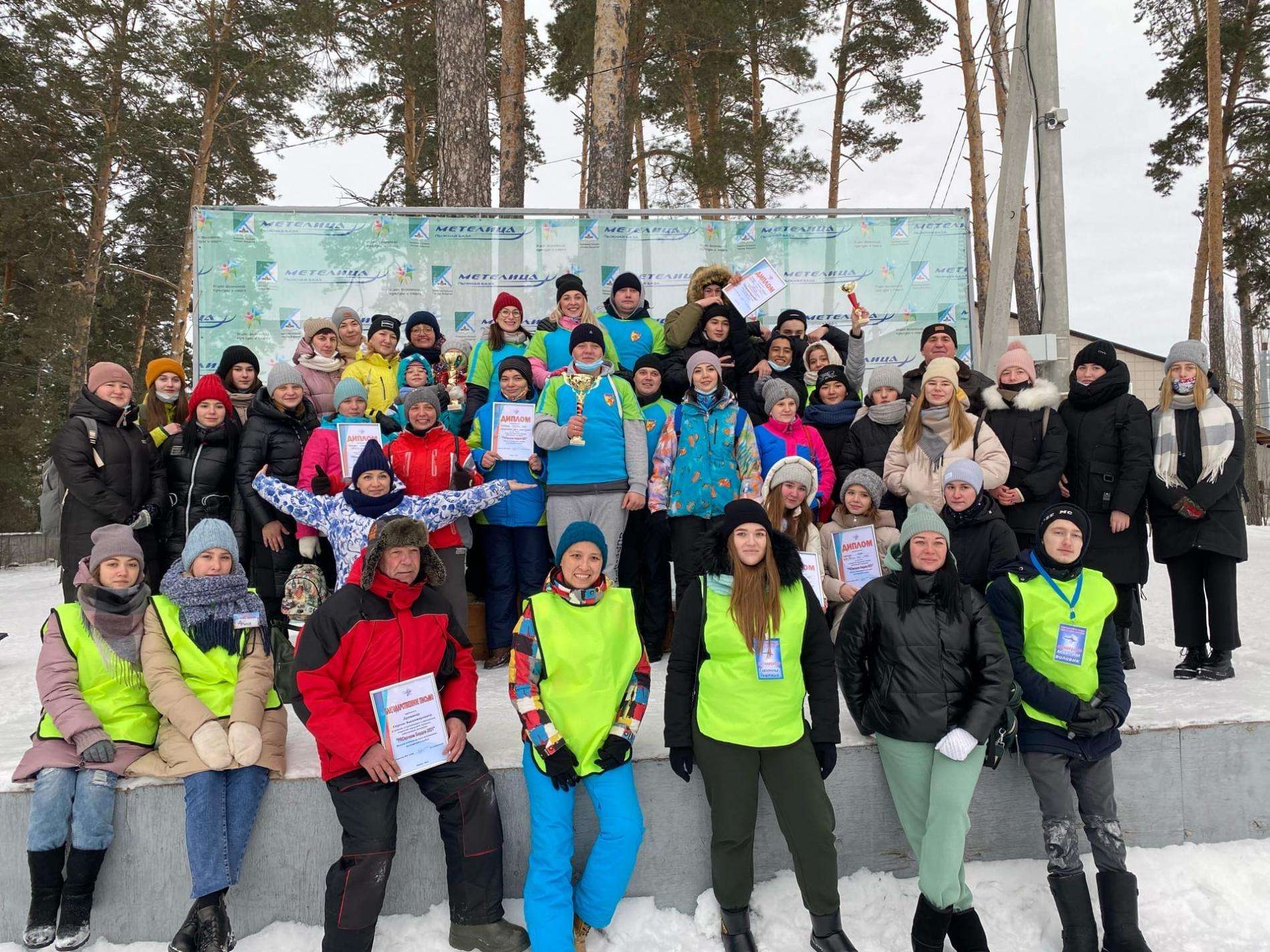 Итоги зимней туриады работающей молодежи «PROкачаем Бердск-2021» подвели в Бердске