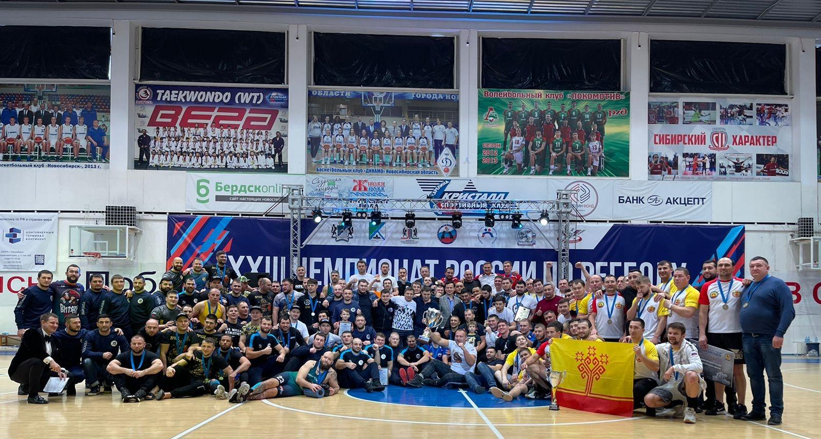 Завершился 23-й чемпионат России по регболу в Бердске