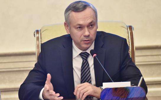 Губернатор: В Новосибирской области не предполагается введение дополнительных ограничительных мер