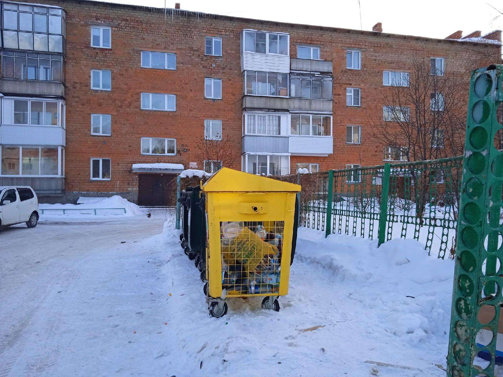 28 представительств регоператора по вывозу мусора принимают потребителей в Новосибирской области