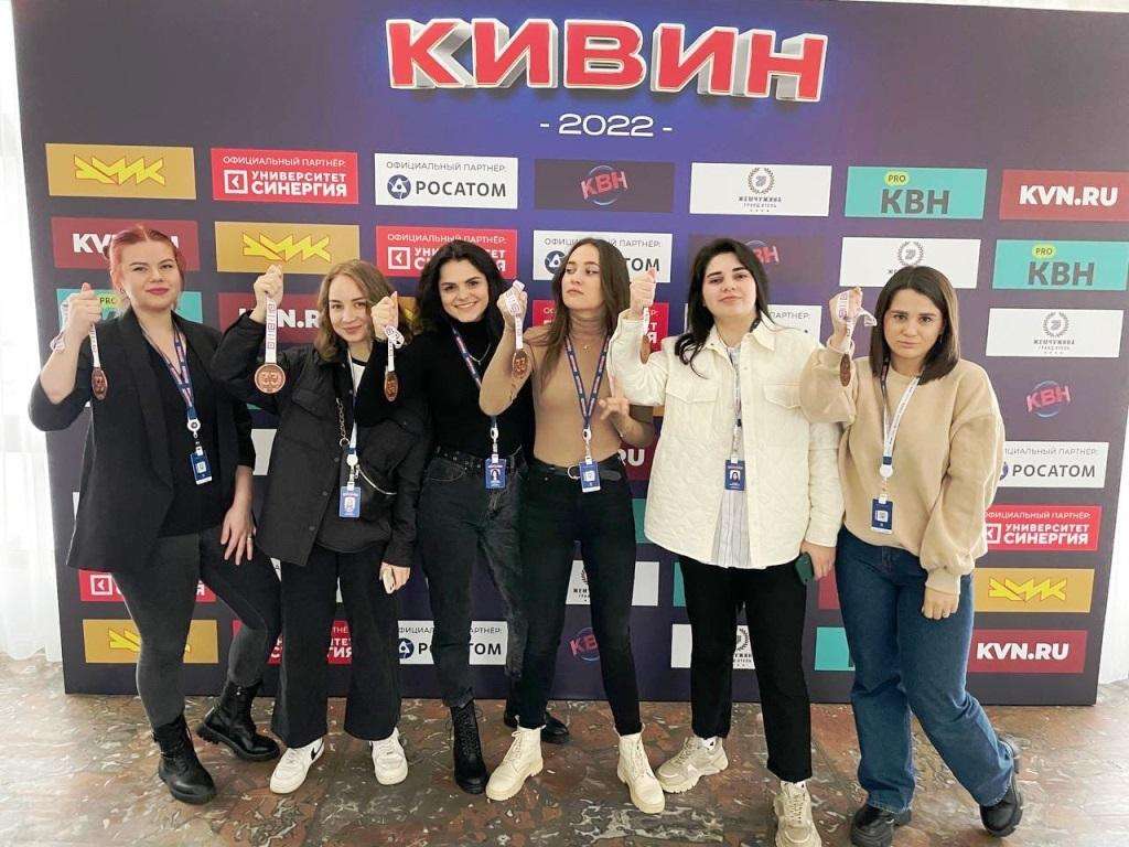 Бердчанки зажгли на фестивале «КиВиН» в Сочи