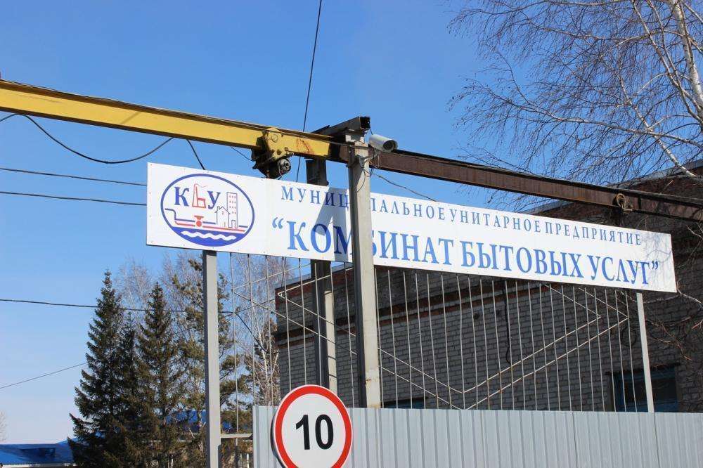 В КБУ обосновали доначисления за отопление в Бердске