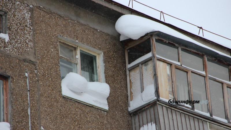 В Башкирии было заведено уголовное дело о травмировании ребёнка упавшим с крыши снегом 