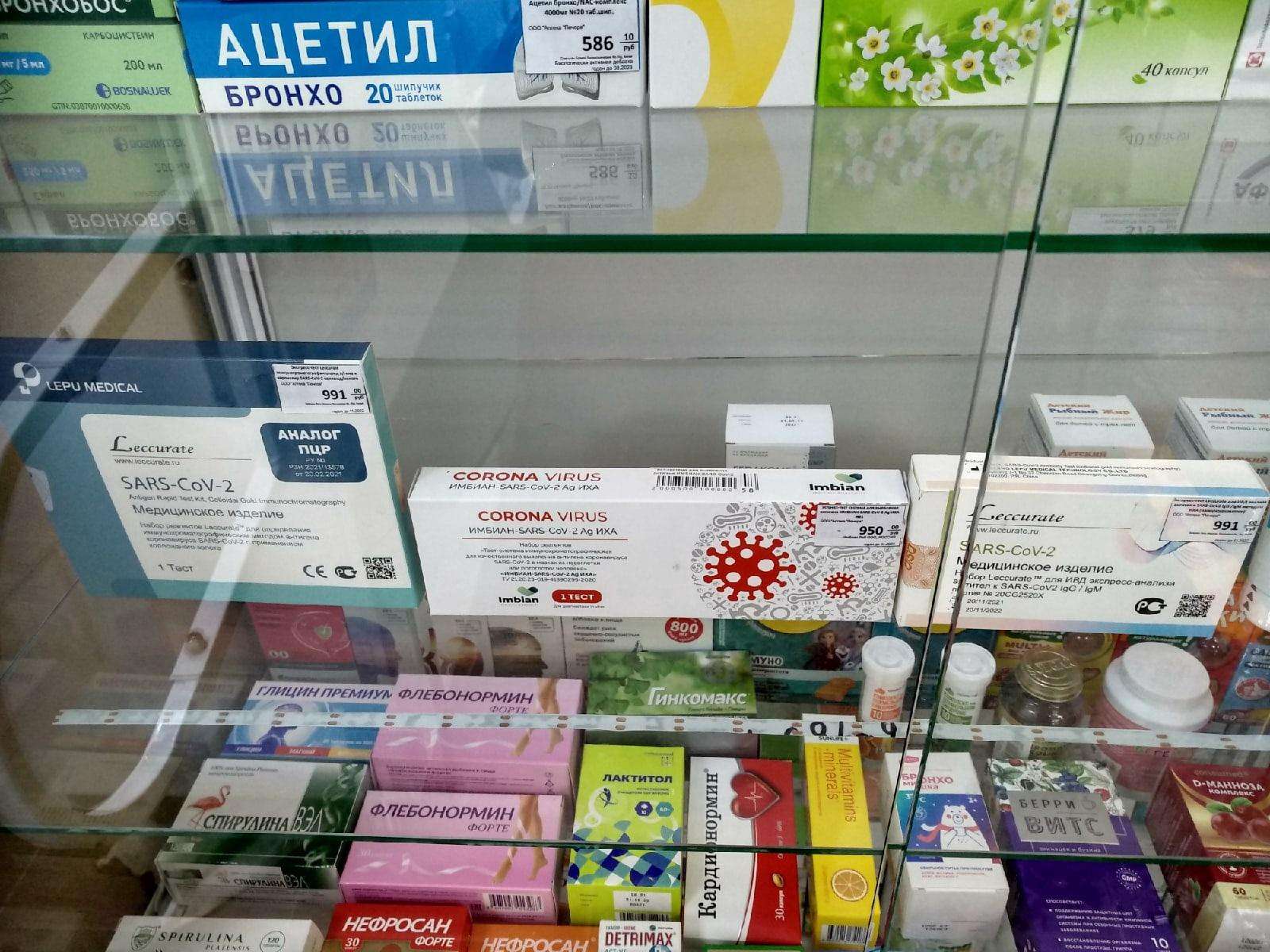 Таблетки от жадности есть? Аптеки в Новосибирской области отмечают снижение спроса на пилюли