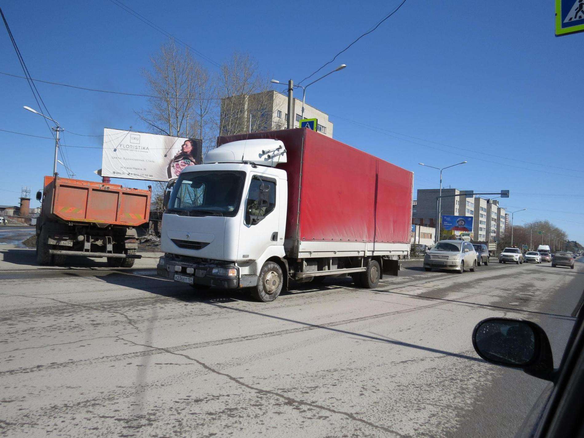 Движение грузовиков по Бердску ограничили с 6 апреля – на весну