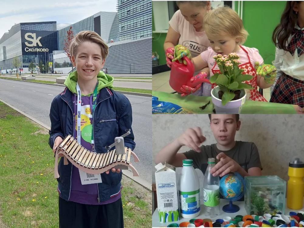 Дети из Новосибирска получат экологическую премию
